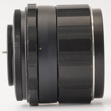 画像をギャラリービューアに読み込む, Pentax Asahi スーパータクマー Super Takumar 85mm F1.9 M42マウント