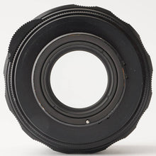 画像をギャラリービューアに読み込む, Pentax Asahi スーパータクマー Super Takumar 85mm F1.9 M42マウント