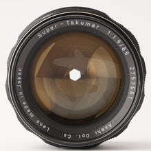 画像をギャラリービューアに読み込む, Pentax Asahi スーパータクマー Super Takumar 85mm F1.9 M42マウント