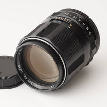 画像をギャラリービューアに読み込む, ペンタックス Pentax Super Multi Coated SMC TAKUMAR 120mm F2.8 M42マウント