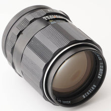 画像をギャラリービューアに読み込む, ペンタックス Pentax Super Multi Coated SMC TAKUMAR 120mm F2.8 M42マウント