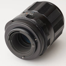 画像をギャラリービューアに読み込む, ペンタックス Pentax Super Multi Coated SMC TAKUMAR 120mm F2.8 M42マウント
