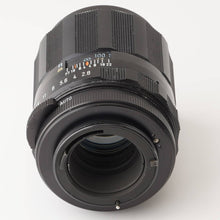 画像をギャラリービューアに読み込む, ペンタックス Pentax Super Multi Coated SMC TAKUMAR 120mm F2.8 M42マウント