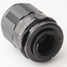 画像をギャラリービューアに読み込む, ペンタックス Pentax Super Multi Coated SMC TAKUMAR 120mm F2.8 M42マウント