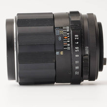 画像をギャラリービューアに読み込む, ペンタックス Pentax Super Multi Coated SMC TAKUMAR 120mm F2.8 M42マウント