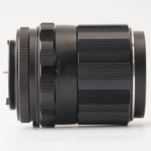 画像をギャラリービューアに読み込む, ペンタックス Pentax Super Multi Coated SMC TAKUMAR 120mm F2.8 M42マウント