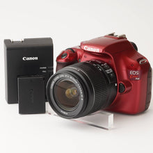 画像をギャラリービューアに読み込む, キヤノン Canon EOS Kiss X50 / EF-S 18-55mm F3.5-5.6 IS II