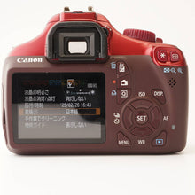 画像をギャラリービューアに読み込む, キヤノン Canon EOS Kiss X50 / EF-S 18-55mm F3.5-5.6 IS II