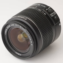 画像をギャラリービューアに読み込む, キヤノン Canon EOS Kiss X50 / EF-S 18-55mm F3.5-5.6 IS II