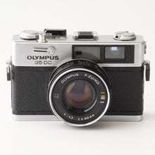 画像をギャラリービューアに読み込む, オリンパス Olympus 35 DC / F.Zuiko 40mm F1.7