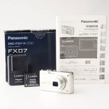 画像をギャラリービューアに読み込む, パナソニック Panasonic LUMIX DMC-FX07 / Leica DC Vario-Elmarit 4.6-1.8mm F2.8-5.6 ASPH.