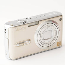 画像をギャラリービューアに読み込む, パナソニック Panasonic LUMIX DMC-FX07 / Leica DC Vario-Elmarit 4.6-1.8mm F2.8-5.6 ASPH.