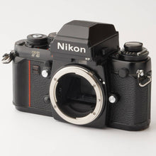 画像をギャラリービューアに読み込む, ニコン Nikon F3 HP ボディ / データバック MF-14