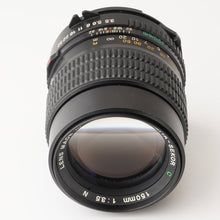 画像をギャラリービューアに読み込む, マミヤ Mamiya Mamiya-Sekor C 150mm F3.5 N M645 1000S 用