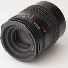 画像をギャラリービューアに読み込む, マミヤ Mamiya Mamiya-Sekor C 150mm F3.5 N M645 1000S 用