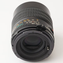 画像をギャラリービューアに読み込む, マミヤ Mamiya Mamiya-Sekor C 150mm F3.5 N M645 1000S 用