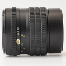 画像をギャラリービューアに読み込む, マミヤ Mamiya Mamiya-Sekor C 150mm F3.5 N M645 1000S 用