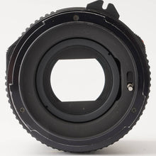 画像をギャラリービューアに読み込む, マミヤ Mamiya Mamiya-Sekor C 150mm F3.5 N M645 1000S 用