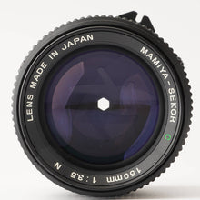 画像をギャラリービューアに読み込む, マミヤ Mamiya Mamiya-Sekor C 150mm F3.5 N M645 1000S 用