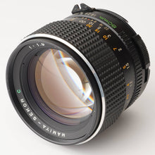 画像をギャラリービューアに読み込む, マミヤ Mamiya Mamiya-Sekor C 80mm F1.9 M645用