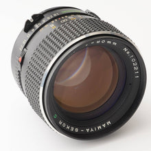 画像をギャラリービューアに読み込む, マミヤ Mamiya Mamiya-Sekor C 80mm F1.9 M645用