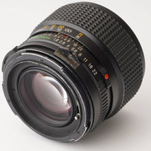 画像をギャラリービューアに読み込む, マミヤ Mamiya Mamiya-Sekor C 80mm F1.9 M645用