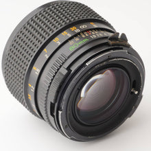 画像をギャラリービューアに読み込む, マミヤ Mamiya Mamiya-Sekor C 80mm F1.9 M645用