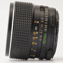 画像をギャラリービューアに読み込む, マミヤ Mamiya Mamiya-Sekor C 80mm F1.9 M645用