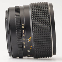 画像をギャラリービューアに読み込む, マミヤ Mamiya Mamiya-Sekor C 80mm F1.9 M645用