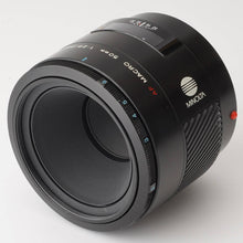 画像をギャラリービューアに読み込む, ミノルタ Minolta AF Macro 50mm F2.8 ソニーAマウント