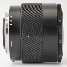 画像をギャラリービューアに読み込む, ミノルタ Minolta AF Macro 50mm F2.8 ソニーAマウント