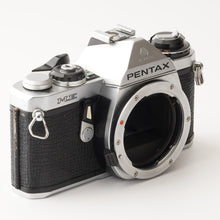 画像をギャラリービューアに読み込む, ペンタックス Pentax ME / smc PENTAX M 50mm F1.7 35mm 一眼レフフィルムカメラ