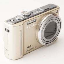 画像をギャラリービューアに読み込む, パナソニック Panasonic Lumix DMC TZ10 / 12x Leica DC VARIO ELMAR 4.1-49.2mm F3.3-4.9
