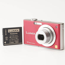 画像をギャラリービューアに読み込む, パナソニック Panasonic LUMIX DMC-FX40 / LEICA DC VARIO-ELMARIT 4.4-22mm F2.8-5.9 ASPH.