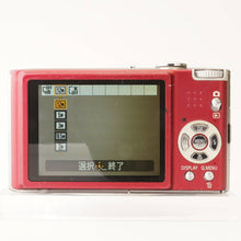 画像をギャラリービューアに読み込む, パナソニック Panasonic LUMIX DMC-FX40 / LEICA DC VARIO-ELMARIT 4.4-22mm F2.8-5.9 ASPH.