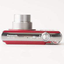 画像をギャラリービューアに読み込む, パナソニック Panasonic LUMIX DMC-FX40 / LEICA DC VARIO-ELMARIT 4.4-22mm F2.8-5.9 ASPH.