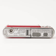 画像をギャラリービューアに読み込む, パナソニック Panasonic LUMIX DMC-FX40 / LEICA DC VARIO-ELMARIT 4.4-22mm F2.8-5.9 ASPH.