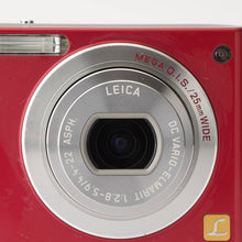 画像をギャラリービューアに読み込む, パナソニック Panasonic LUMIX DMC-FX40 / LEICA DC VARIO-ELMARIT 4.4-22mm F2.8-5.9 ASPH.