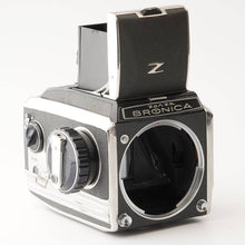 画像をギャラリービューアに読み込む, ブロニカ Zenza Bronica Model C / コムラ Komura 100mm F2.8