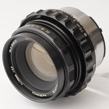 画像をギャラリービューアに読み込む, ブロニカ Zenza Bronica Model C / コムラ Komura 100mm F2.8