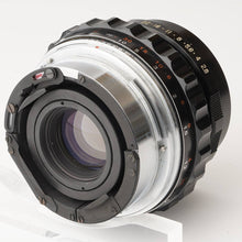 画像をギャラリービューアに読み込む, ブロニカ Zenza Bronica Model C / コムラ Komura 100mm F2.8