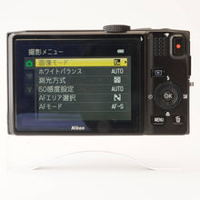 画像をギャラリービューアに読み込む, ニコン Nikon COOLPIX S8200 / NIKKOR 4.5-63mm F3.5-5.9 14X WIDE OPTICAL ZOOM ED VR