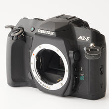 画像をギャラリービューアに読み込む, ペンタックス Pentax MZ-S 35mm フィルム一眼レフカメラ