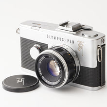 画像をギャラリービューアに読み込む, オリンパス Olympus PEN F / F.Zuiko Auto-S 38mm F1.8 ハーフフィルムカメラ