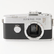 画像をギャラリービューアに読み込む, オリンパス Olympus PEN F / F.Zuiko Auto-S 38mm F1.8 ハーフフィルムカメラ