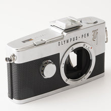 画像をギャラリービューアに読み込む, オリンパス Olympus PEN F / F.Zuiko Auto-S 38mm F1.8 ハーフフィルムカメラ