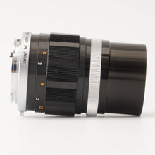 画像をギャラリービューアに読み込む, オリンパス Olympus E.Zuiko Auto-T 100mm F3.5 PEN F FT用