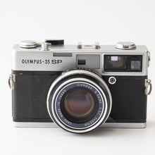 画像をギャラリービューアに読み込む, オリンパス Olympus 35 SP / G.ZUIKO 42mm F1.7 レンジファインダーフィルムカメラ