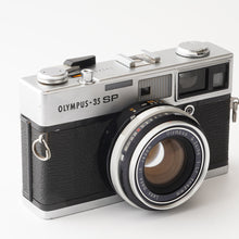 画像をギャラリービューアに読み込む, オリンパス Olympus 35 SP / G.ZUIKO 42mm F1.7 レンジファインダーフィルムカメラ