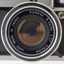 画像をギャラリービューアに読み込む, オリンパス Olympus 35 SP / G.ZUIKO 42mm F1.7 レンジファインダーフィルムカメラ